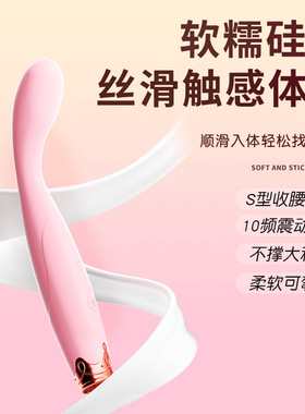 筋膜按摩枪充电手持式震