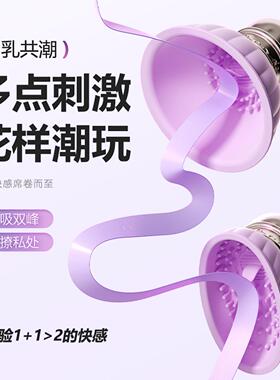 筋膜按摩枪充电手持式震