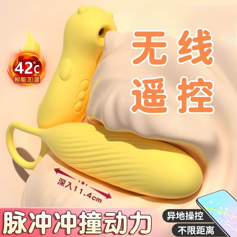 小女孩床上玩具diy女孩高端玩具黑科技解压趣味成年人的用品女生