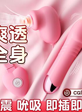 筋膜按摩枪充电手持式震
