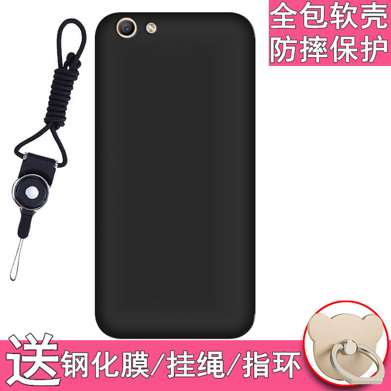 小米mdt6手机套女款mde6红米note5a标准版磨砂软壳全包防摔带挂绳