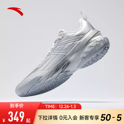 安踏空域6篮球鞋男水泥克星耐磨球鞋防滑鞋子专业实战男鞋运动鞋