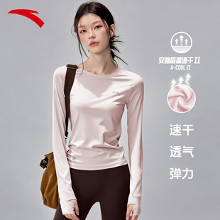 速干羽毛球透气跑步训练瑜伽健身上衣女 新款 安踏运动t恤长袖 女款