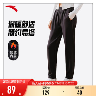防水女裤 长裤 2025新款 加厚保暖休闲梭织加绒卫裤 冬季 安踏运动裤