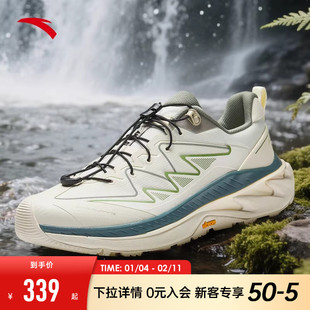 安踏探野PROV2男冬季Vibram大底专业户外越野耐磨缓震耐磨跑步鞋