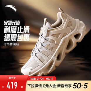安踏光迹休闲鞋时尚潮流厚底运动鞋新款软底正品男鞋112618802