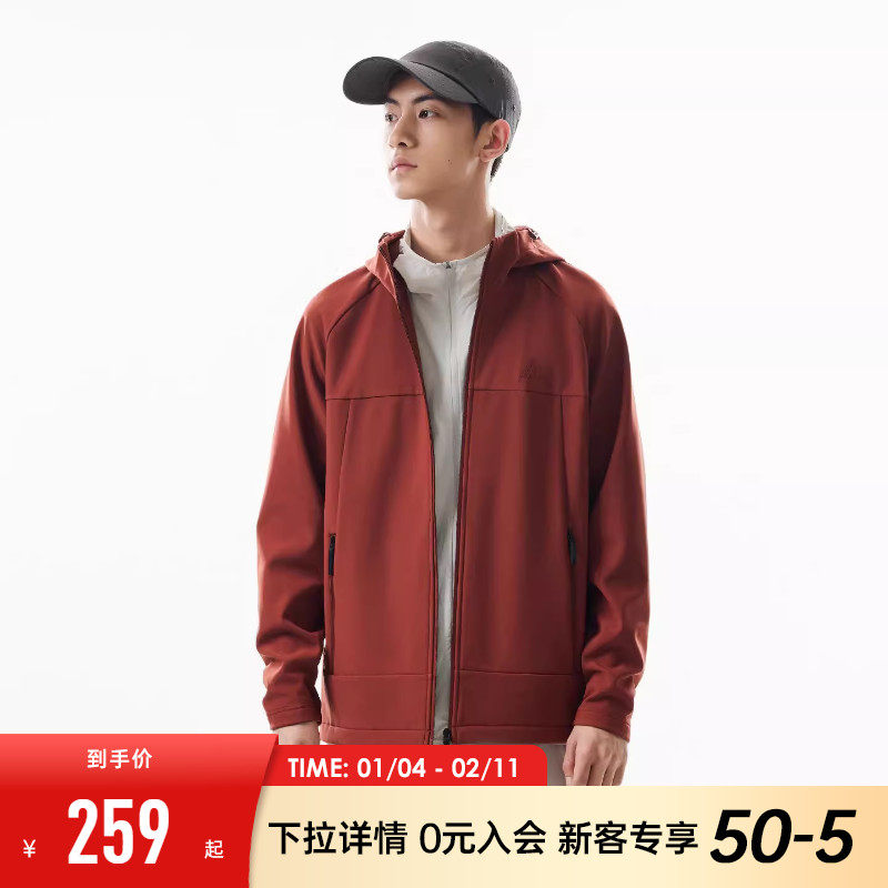 安踏大地之壳3.0软壳衣男款连帽外套三防加绒户外防泼水运动风衣,运动服/休闲服装,运动茄克/外套,淘宝优惠券,粉丝福利购,淘宝优惠卷