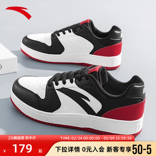 安踏板鞋男鞋2026新款厚底增高低帮男生透气百搭男款休闲运动鞋子