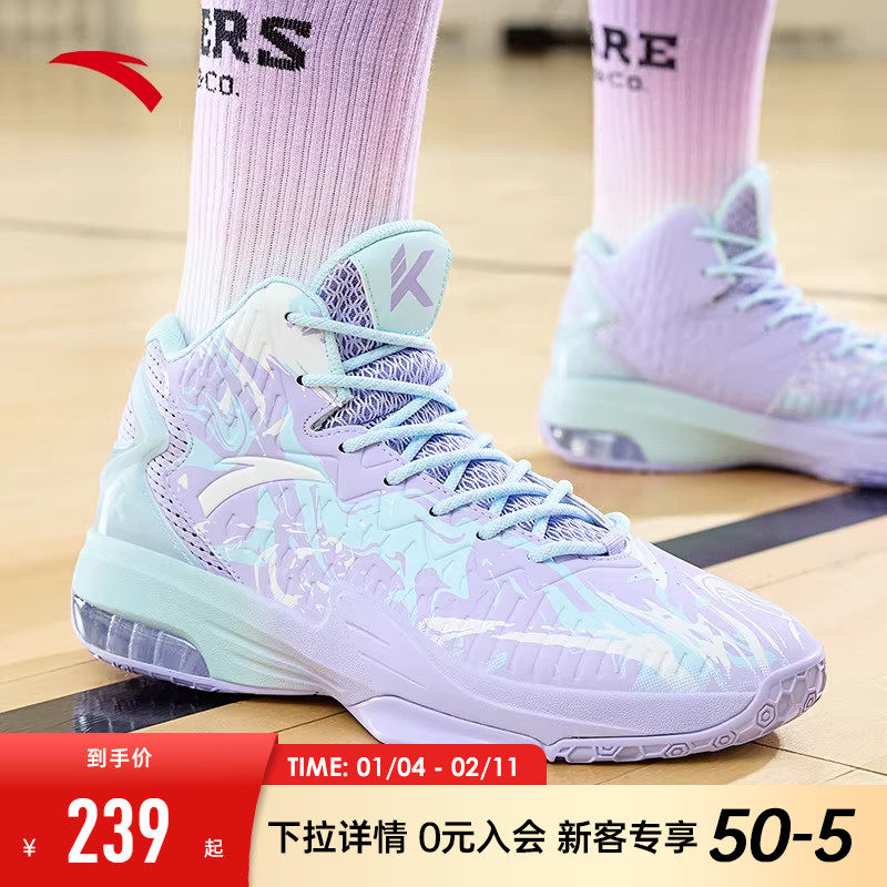 安踏篮球鞋男汤普森KT3水花狂潮3轻狂高帮学生缓震实战运动鞋子