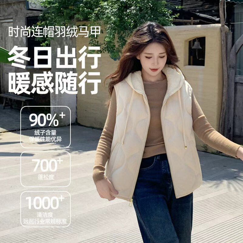 【小田粉丝专享】羽绒马甲90白鸭绒保暖连帽外套女士显瘦背心03Y