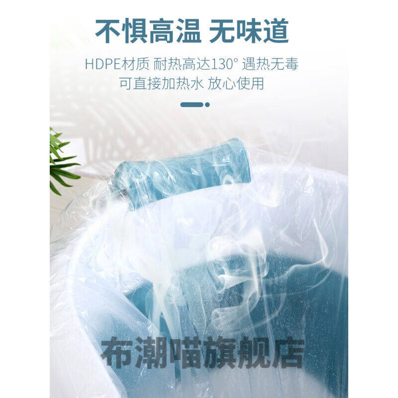 一次性浴缸泡澡袋一次性泡澡袋折叠浴桶塑料膜袋子洗澡盆浴盆加厚
