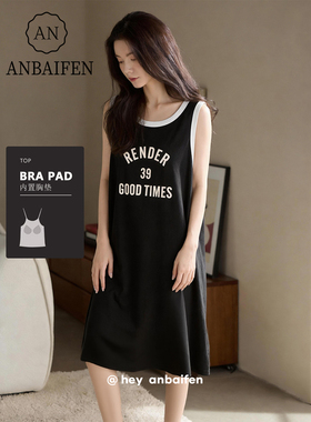 运动风黑色尤莱特睡衣女夏季防走光睡裙莫代尔冰丝无袖背心家居服