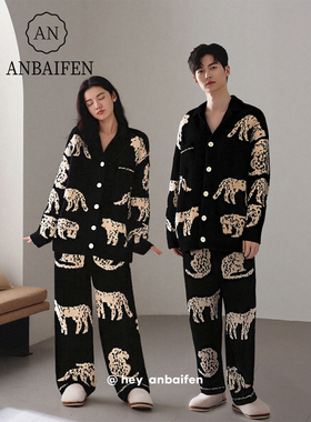 半边绒情侣睡衣男女秋冬款加绒加厚冬天可外穿珊瑚绒黑色保暖套装