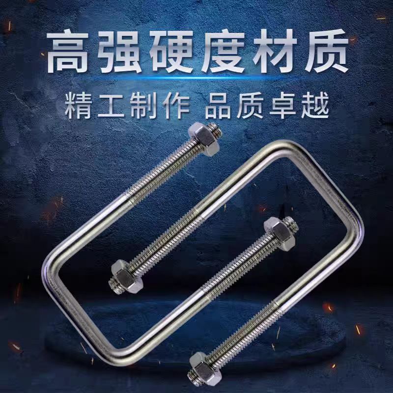 【工厂批发价】304不锈钢方形管