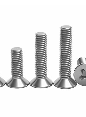 316L不锈钢十字沉头螺钉平头螺丝螺栓M3M4M5M6M8M10*6-100mm