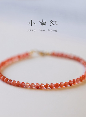新简南红玛瑙手链冰飘种樱桃红柿