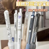 根号三弹性减负笔CST头速干黑科技葫芦头减压中性笔M6M7舒适软握