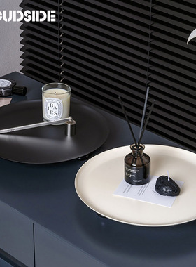 轻奢香薰桌面托盘化妆品收纳盒