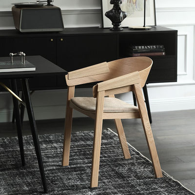 新品丹麦MUUTO经典复刻COVER北欧简约时尚餐厅进口橡木扶手餐椅|
