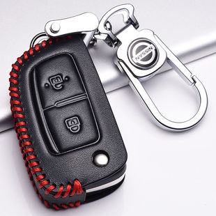2019款 东风日产逍客钥匙套2021逍客钥匙包专用真皮汽车扣折叠两键