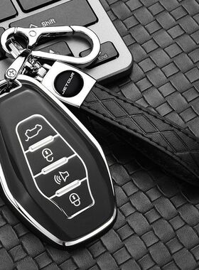 奇瑞捷途X70plus钥匙套x70Coupe捷途X90plus扣X95汽车钥匙包壳男