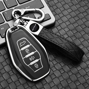 奇瑞捷途X70plus钥匙套x70Coupe捷途X90plus扣X95汽车钥匙包壳男
