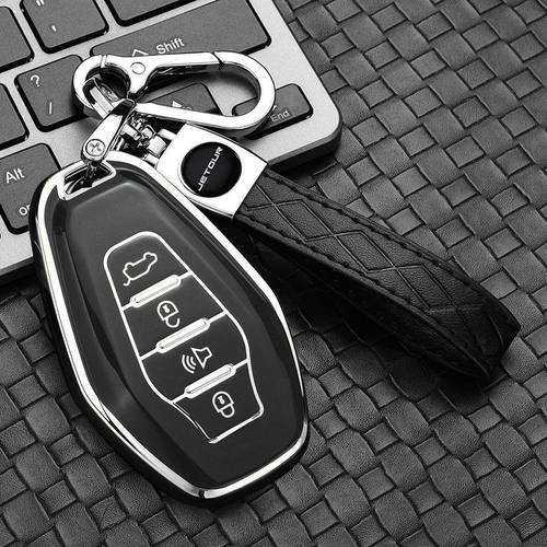 奇瑞捷途X70plus钥匙套x70Coupe捷途X90plus扣X95汽车钥匙包壳男