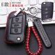 车锁匙包扣 330智享380越享版 大众途观l钥匙套2024款 真皮全包24款