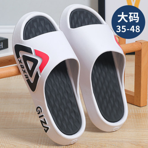 夏季一字拖防滑拖鞋大码运动休闲