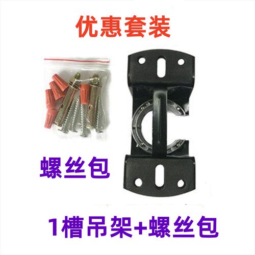 风扇灯配件吊扇灯吊架支架吊扇罩子家用风扇底座吊球挂钩吊钩架子