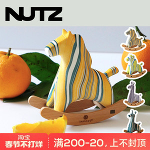 NUTZ艺术摇摇马鹿香氛陶瓷扩香器扩香石精油香薰桌面卧室摆件