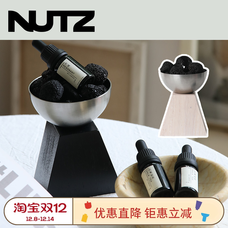 火山岩扩香器无火香薰