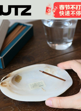 NUTZ贝壳线香scenadu新中式植物精油深渡之地天然线香冥想安神礼