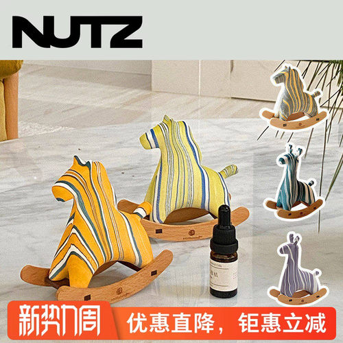 超大摇摇马摇摇鹿陶瓷扩香器香薰