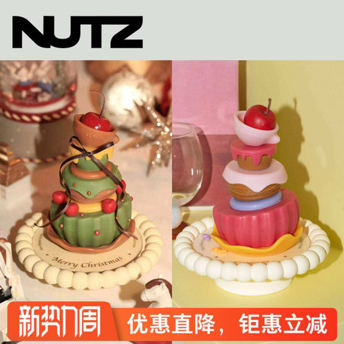 蛋糕许愿叠叠香薰蜡烛生日礼盒