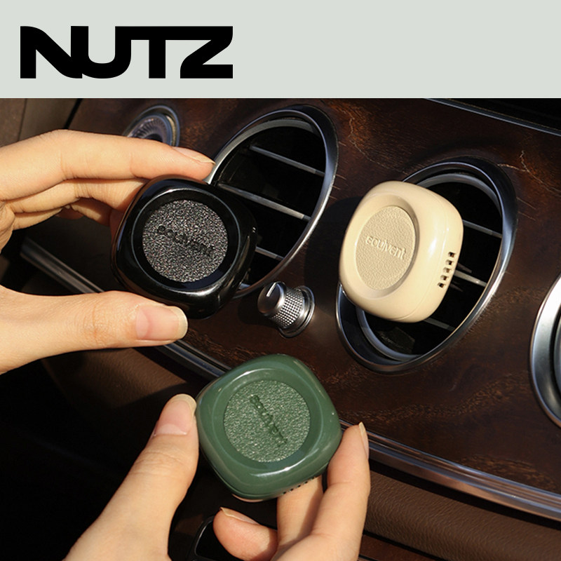 所闻方形磁吸车载香薰