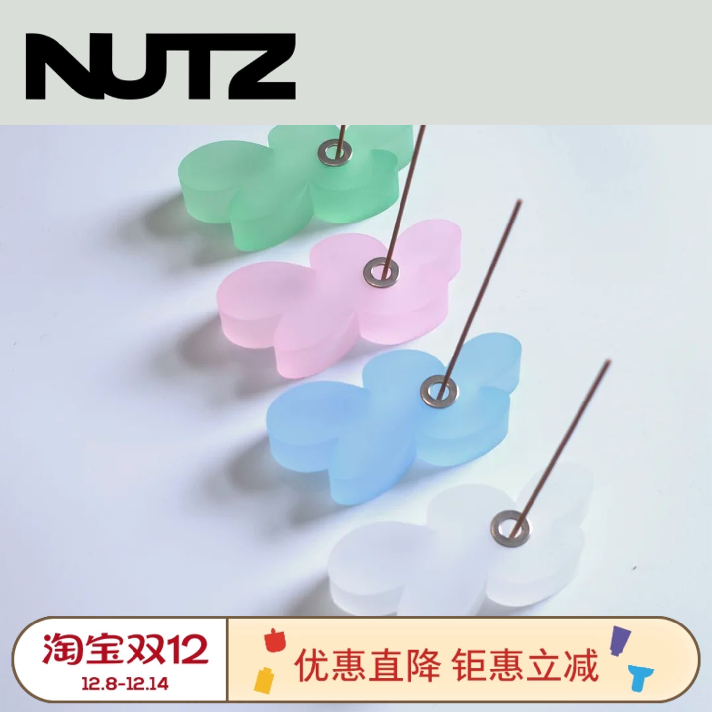 addaddlab花花香插礼盒