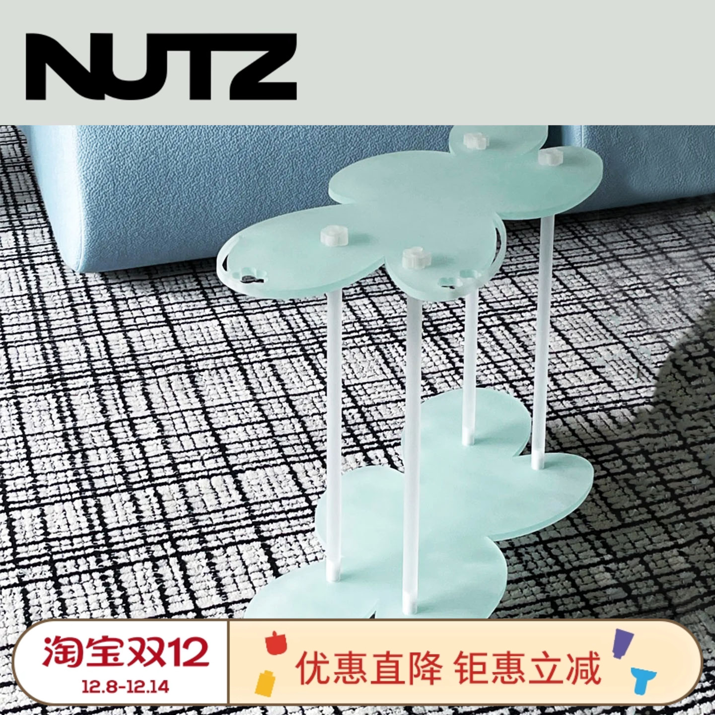 亚克力花花架纳置物架分层收纳