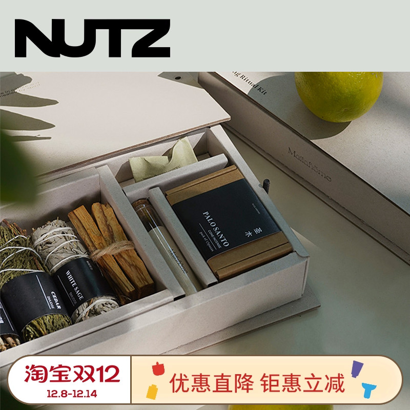 mailahome美国鼠尾草香薰陶瓷礼