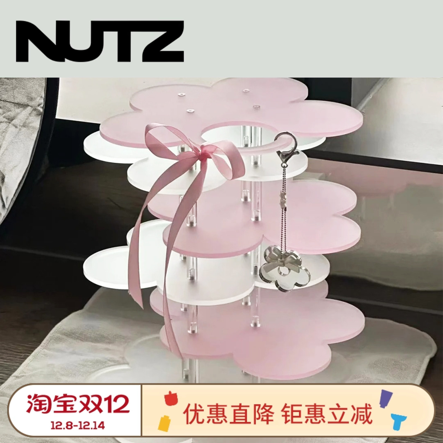 addaddlab亚克力花花架桌面收纳