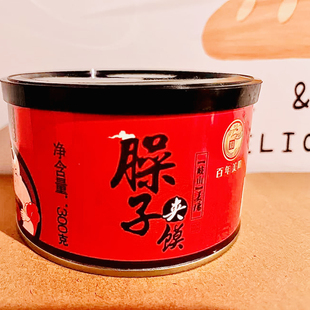 陕西特产岐山五花肉臊子肉夹馍调料酱肉哨子早餐肉300/550克罐装