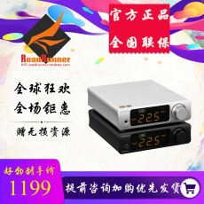 Усилитель ◤rr◢拓品dx5 dx3pro+ e30 l30 ii音频解码耳放发烧hifi蓝牙声卡