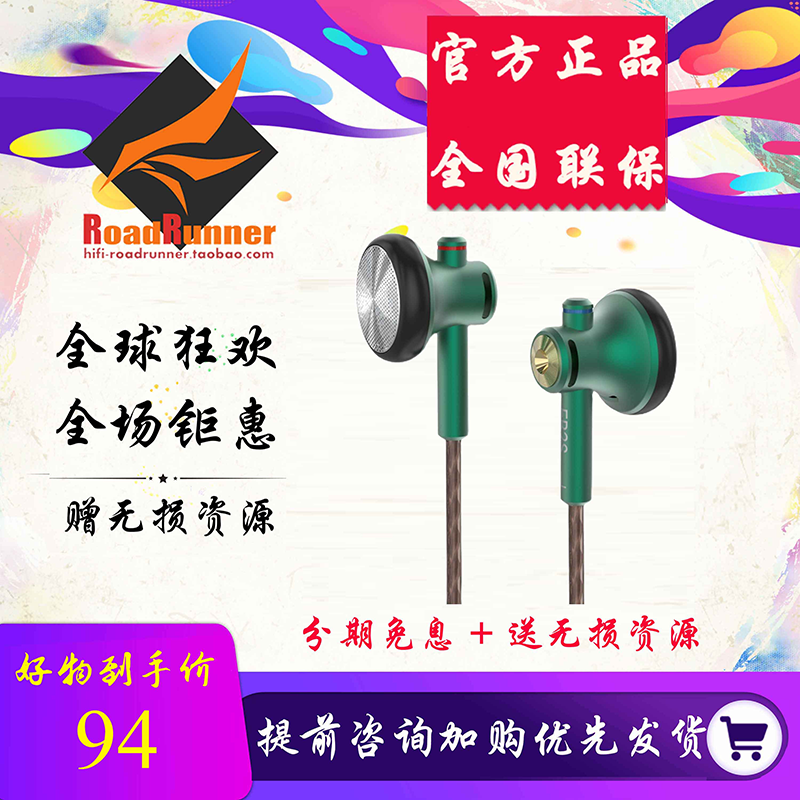 ◤RR◢NICEHCK EB2S伊酱平头塞耳机HiFi发烧线控麦克风有线金属原使用感如何?