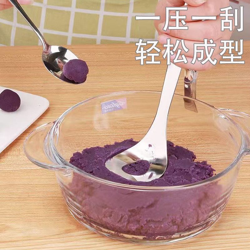 201不锈钢肉丸子制作器家用压丸子做鱼丸勺子创意手动挤肉