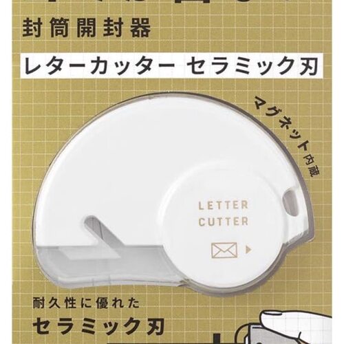 日本不锈钢60°刀尖无屑迷你便携拆信刀拆谷子吧唧卡牌刀神器礼盒