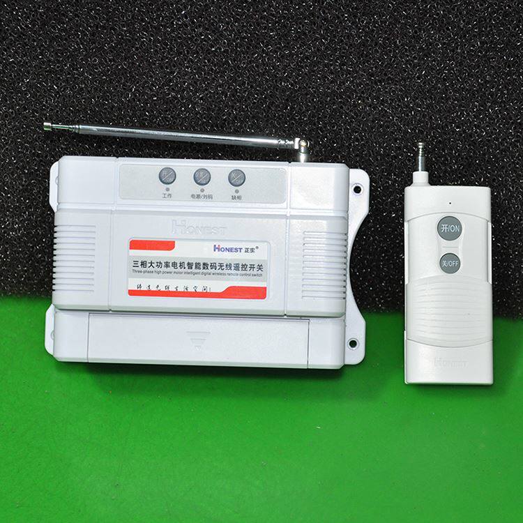 。正实 380V 100A 15KW三相大功率电机智能数码无线遥控开关属于什么档次？