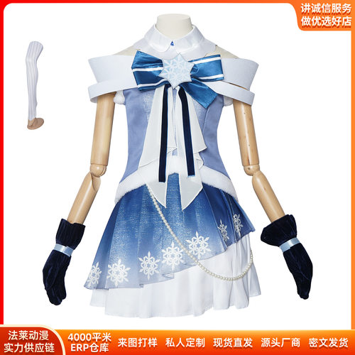 2025雪音万圣节cos服4
