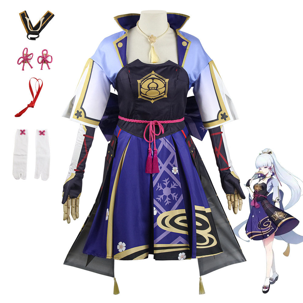 cosplay动漫服女全套舞台表演服