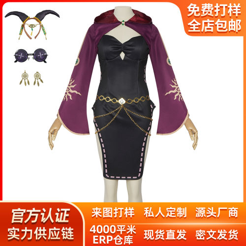第五人格祭祀万圣节cos服