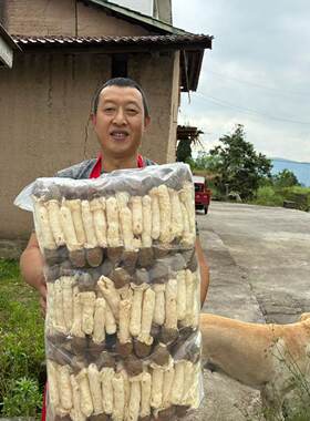 【燕麦行游】重庆石柱特产竹荪干货煲汤食材黑帽竹荪